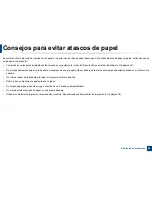 Предварительный просмотр 62 страницы Samsung SL-M2625D (Spanish) Manual Del Usuario