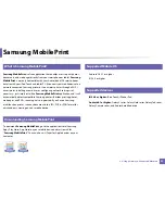 Preview for 195 page of Samsung SL-M2875FD User Manual