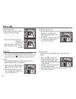 Preview for 69 page of Samsung SL202 - Digital Camera - Compact (Spanish) Manual Del Usuario