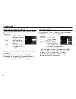 Предварительный просмотр 53 страницы Samsung SL35 - Digital Camera - Compact (Spanish) Manual Del Usuario