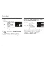 Предварительный просмотр 55 страницы Samsung SL420 - Digital Camera - Compact Manual Del Usuario