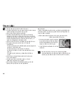 Preview for 43 page of Samsung SL600 Manual Del Usuario