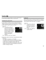 Предварительный просмотр 54 страницы Samsung SL600 (Spanish) Manual Del Usuario