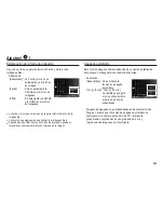 Предварительный просмотр 56 страницы Samsung SL600 (Spanish) Manual Del Usuario