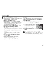 Предварительный просмотр 44 страницы Samsung SL605 (Spanish) Manual Del Usuario