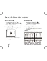 Предварительный просмотр 18 страницы Samsung SL630 Quick Start Manual