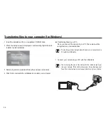 Предварительный просмотр 95 страницы Samsung SL630 User Manual