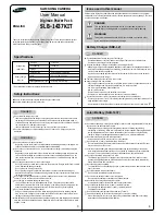 Предварительный просмотр 1 страницы Samsung SLB-1437 KIT User Manual