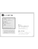 Preview for 10 page of Samsung SM-304B (Korean) User Manual