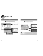 Preview for 23 page of Samsung SM-304B (Korean) User Manual