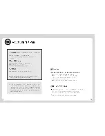 Preview for 10 page of Samsung SM-304B User Manual