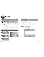 Preview for 21 page of Samsung SM-304B User Manual