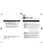 Preview for 11 page of Samsung SM-332 (Korean) User Manual