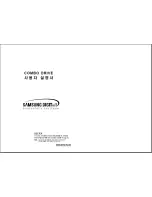 Предварительный просмотр 1 страницы Samsung SM-352B User Manual