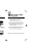 Preview for 4 page of Samsung SM-352B User Manual