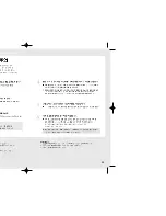 Preview for 15 page of Samsung SM-352B User Manual