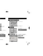 Preview for 21 page of Samsung SM-352B User Manual