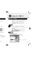 Preview for 31 page of Samsung SM-352B User Manual