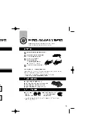 Preview for 10 page of Samsung SM-352F (Korean) Manual