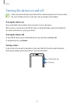 Предварительный просмотр 20 страницы Samsung SM-A013M User Manual