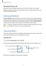 Предварительный просмотр 70 страницы Samsung SM-A107F/DS User Manual