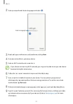 Предварительный просмотр 31 страницы Samsung SM-A205F/DS User Manual