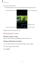Preview for 67 page of Samsung SM-A510Y/DS User Manual