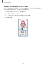 Предварительный просмотр 78 страницы Samsung SM-A525M/DS User Manual