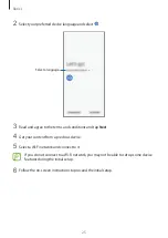 Предварительный просмотр 25 страницы Samsung SM-A805F User Manual