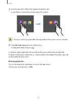 Предварительный просмотр 25 страницы Samsung SM-A9000 User Manual