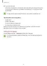 Предварительный просмотр 93 страницы Samsung SM-A910F User Manual
