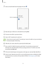 Preview for 29 page of Samsung SM-A920FZIJUPO User Manual