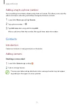 Preview for 71 page of Samsung SM-F700W/DS User Manual