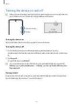 Preview for 24 page of Samsung SM-F700W User Manual