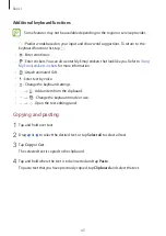 Preview for 45 page of Samsung SM-G715FN User Manual