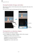 Preview for 100 page of Samsung SM-G715FN User Manual