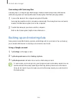 Preview for 184 page of Samsung SM-G900FD User Manual