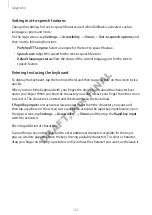 Preview for 121 page of Samsung SM-G928W8 User Manual