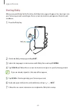 Предварительный просмотр 60 страницы Samsung SM-G9500 User Manual