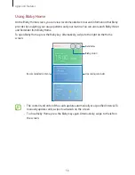 Preview for 58 page of Samsung SM-G950W User Manual