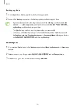 Preview for 38 page of Samsung SM-G9550 User Manual