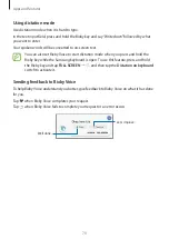 Preview for 70 page of Samsung SM-G9550 User Manual