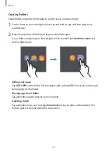 Предварительный просмотр 43 страницы Samsung SM-G960W User Manual