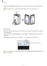 Предварительный просмотр 193 страницы Samsung SM-G9650 User Manual