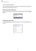 Предварительный просмотр 79 страницы Samsung SM-G970W User Manual