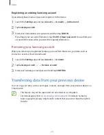 Preview for 24 page of Samsung SM-J260F User Manual