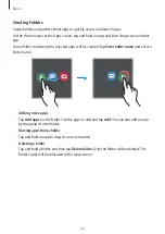 Preview for 42 page of Samsung SM-M205FN/DS User Manual