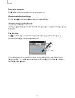 Предварительный просмотр 51 страницы Samsung SM-N900 User Manual