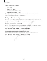 Предварительный просмотр 125 страницы Samsung SM-N915F User Manual