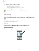 Предварительный просмотр 43 страницы Samsung SM-N920G User Manual